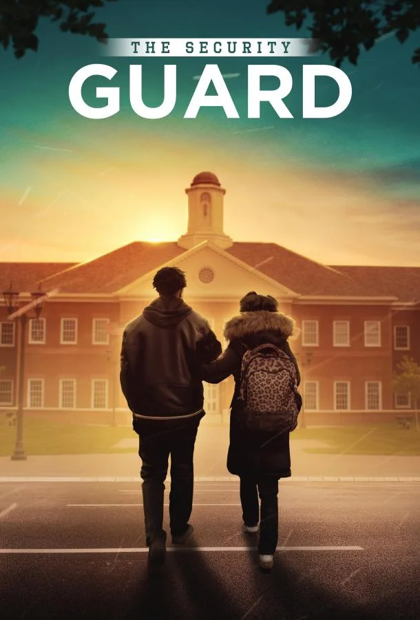 Фильм Охранник 2025 смотреть онлайн бесплатно в хорошем качестве