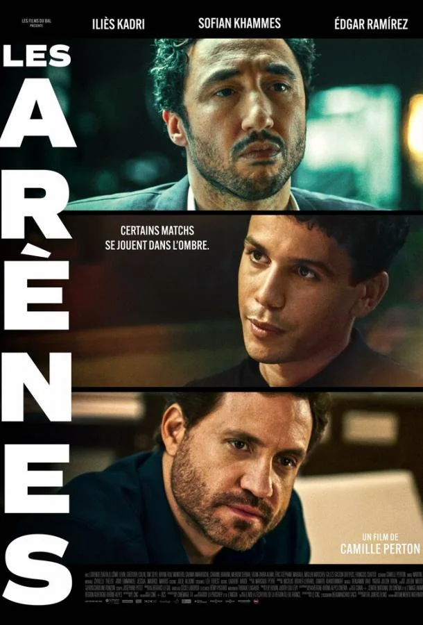 Фильм Игра по-крупному 2024 смотреть онлайн бесплатно в хорошем качестве