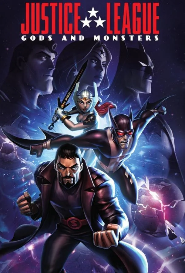 Мультфильм Лига справедливости: Боги и монстры 2015 смотреть онлайн бесплатно в хорошем качестве