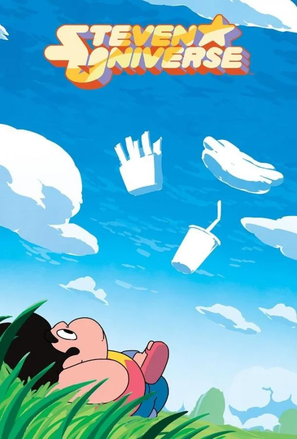 Мультсериал Вселенная Стивена 2013 смотреть онлайн бесплатно в хорошем качестве