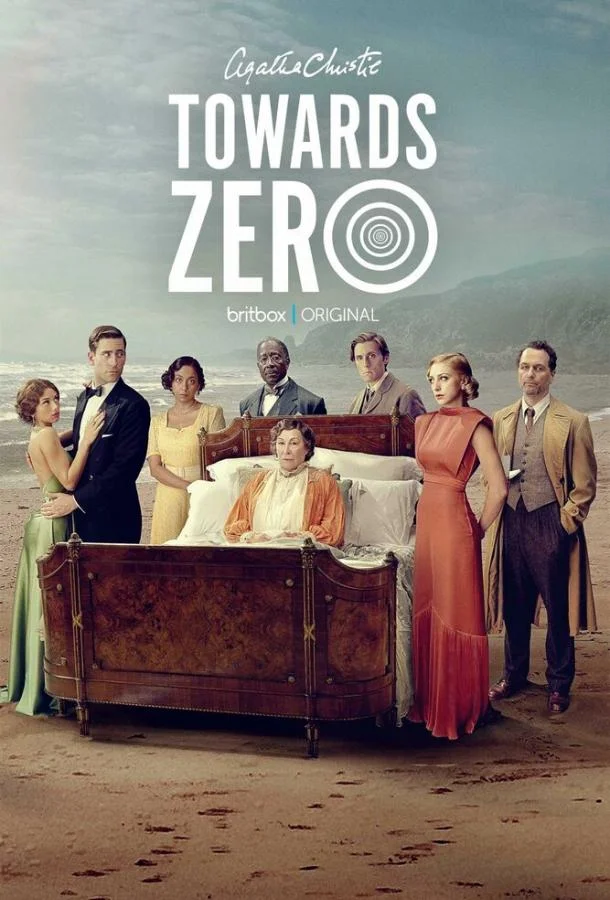 Сериал По направлению к нулю 2025 смотреть онлайн бесплатно в хорошем качестве