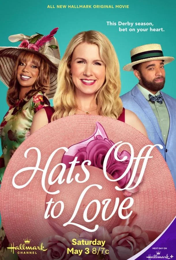 Фильм Снимаю шляпу перед сердцем 2025 смотреть онлайн бесплатно в хорошем качестве