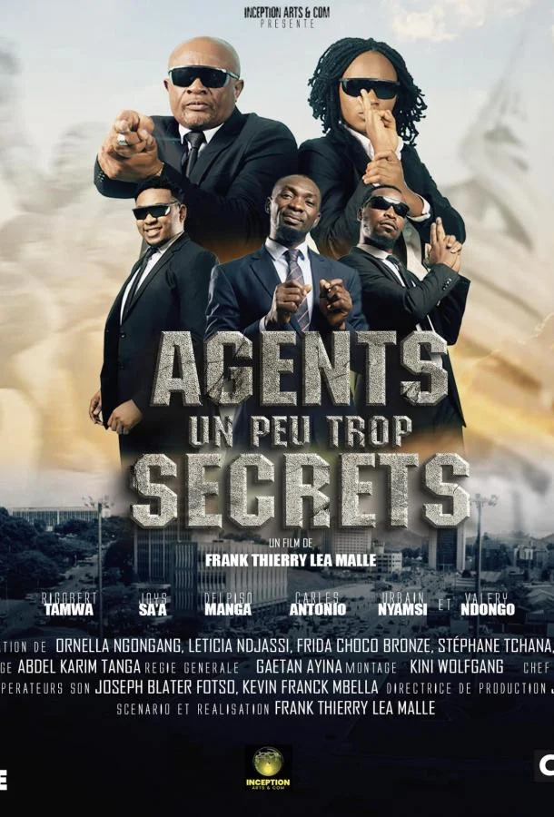 Фильм Слишком секретные агенты 2025 смотреть онлайн бесплатно в хорошем качестве