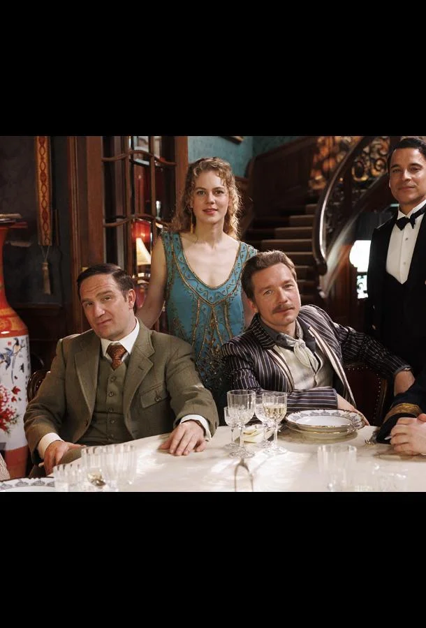 Сериал Ужин на пятерых, убийца для одного 2025 смотреть онлайн бесплатно в хорошем качестве