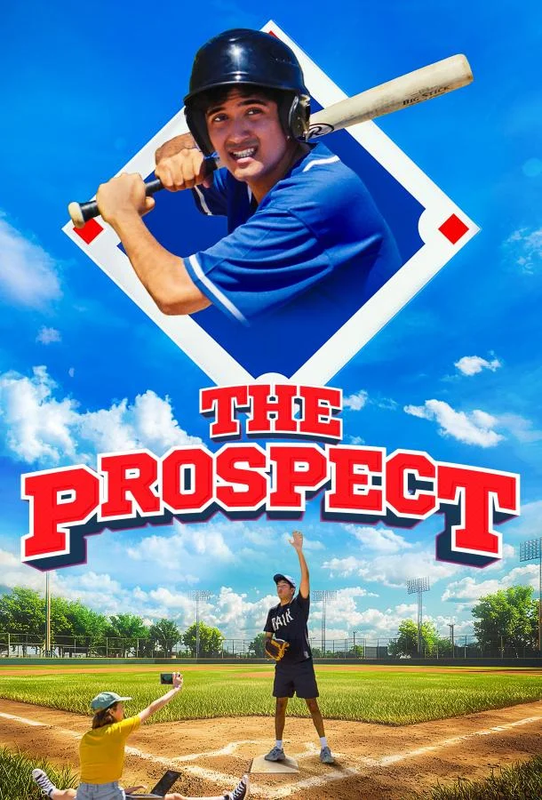 Фильм Перспективный спортсмен 2025 смотреть онлайн бесплатно в хорошем качестве