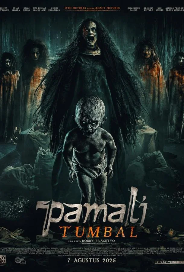 Фильм Табу: Жертвоприношения 2025 смотреть онлайн бесплатно в хорошем качестве