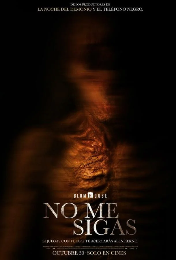 Фильм Не преследуй меня 2025 смотреть онлайн бесплатно в хорошем качестве