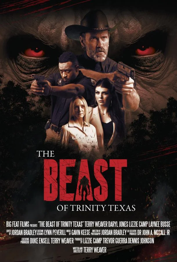 Фильм Зверь из Тринити 2025 смотреть онлайн бесплатно в хорошем качестве