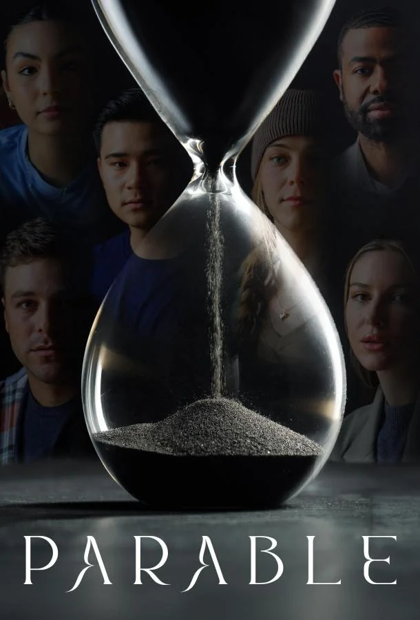 Фильм Притча 2026 смотреть онлайн бесплатно в хорошем качестве