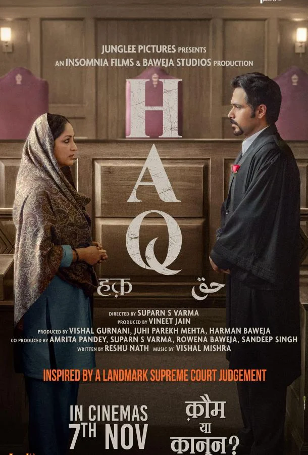 Фильм Право на истину 2025 смотреть онлайн бесплатно в хорошем качестве