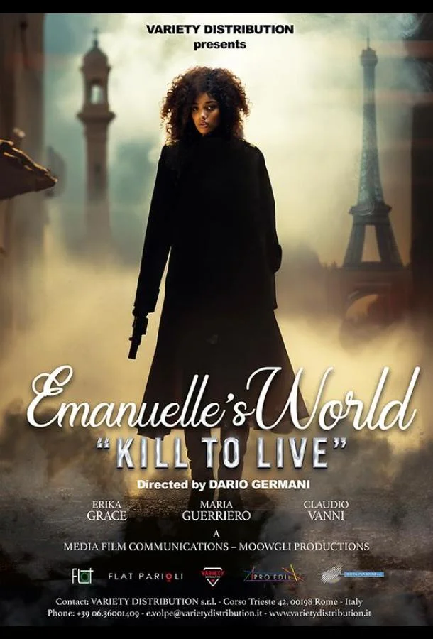 Фильм Мир Эммануэль: Жаркие ночи в Маниле 2025 смотреть онлайн бесплатно в хорошем качестве