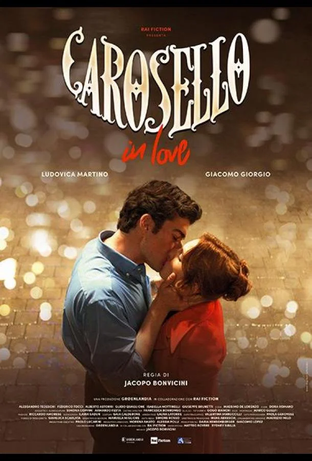 Фильм Карусель любви 2025 смотреть онлайн бесплатно в хорошем качестве